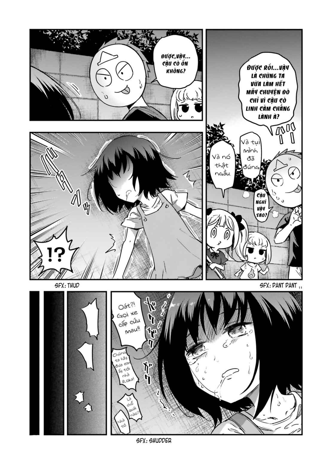 D-Frag! Chapter 139.5 - Page 12