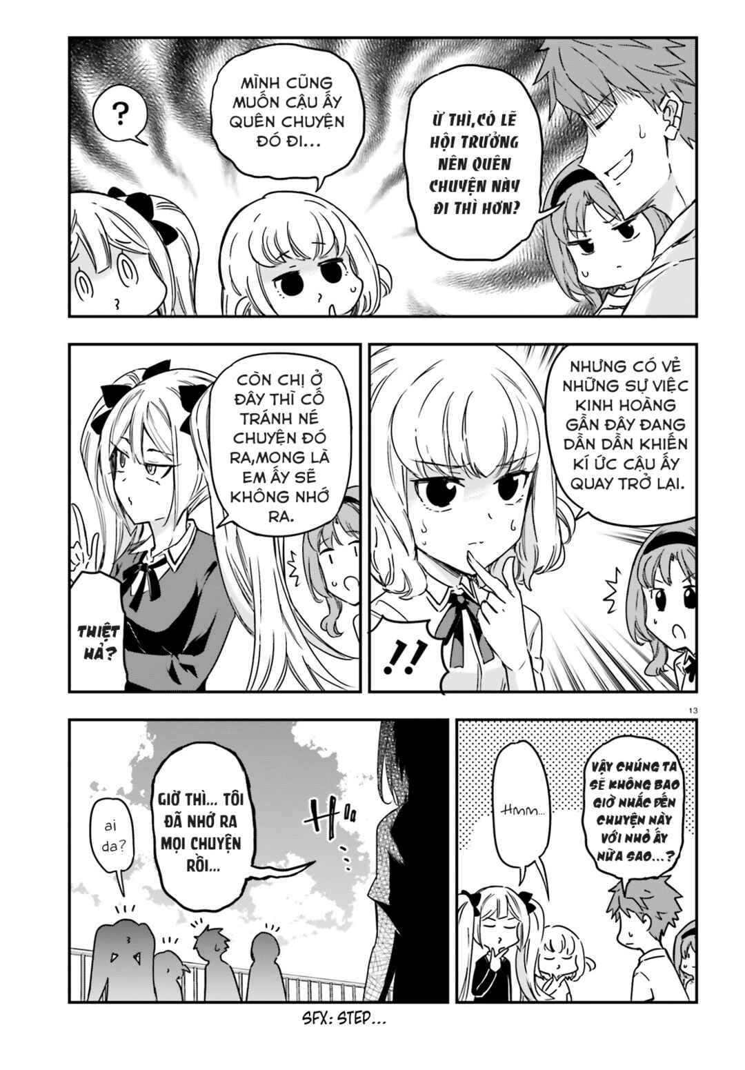 D-Frag! Chapter 139.5 - Page 14
