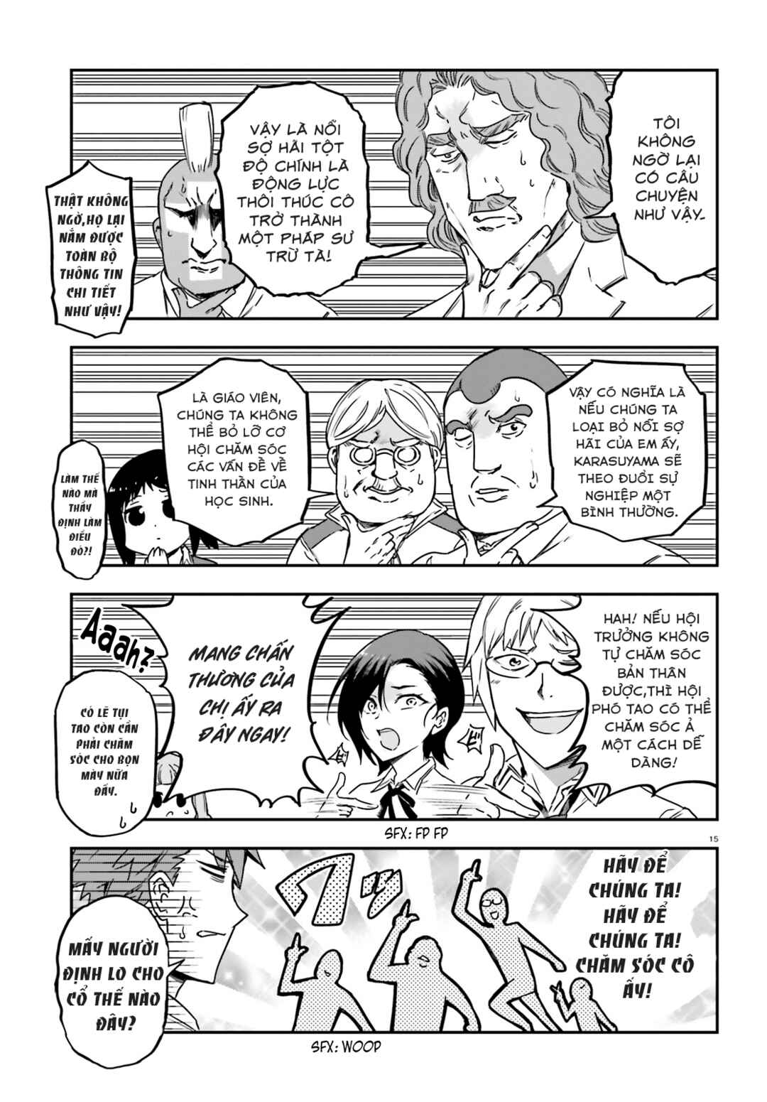 D-Frag! Chapter 139.5 - Page 16