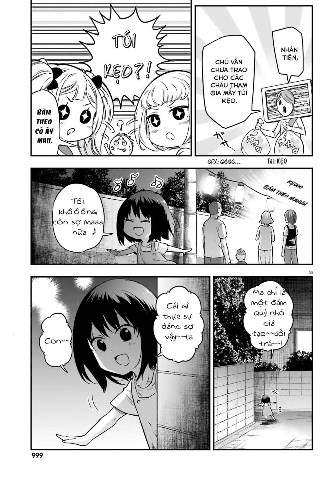 D-Frag! Chapter 139.5 - Page 4