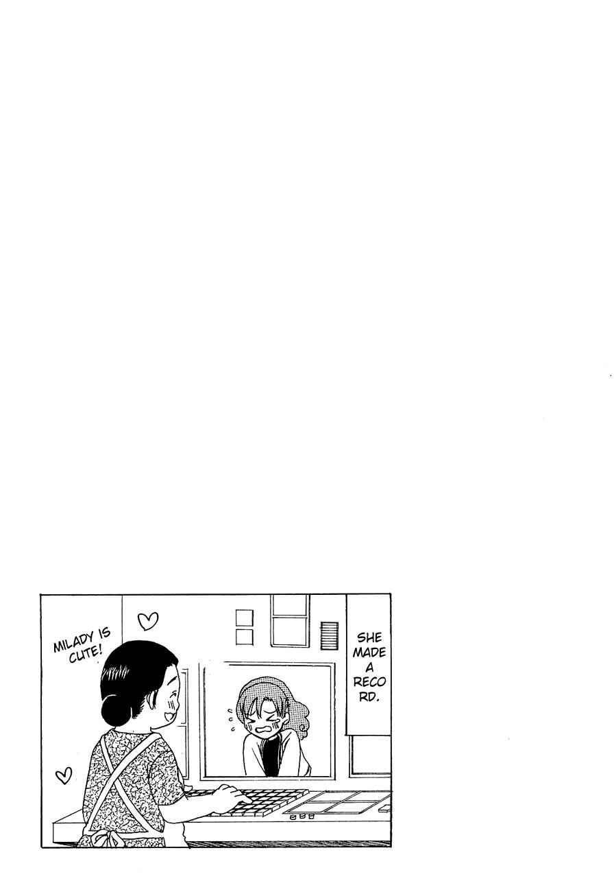 B Gata H Kei Chapter 225 - Page 5