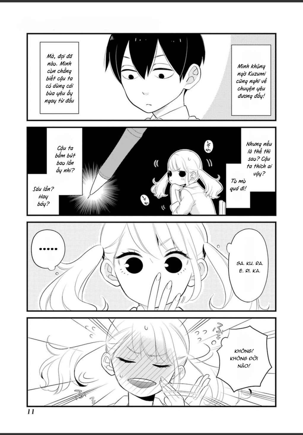 Kuzumi-kun, Can't You Read the Room? Chapter 0.1 - Page 14