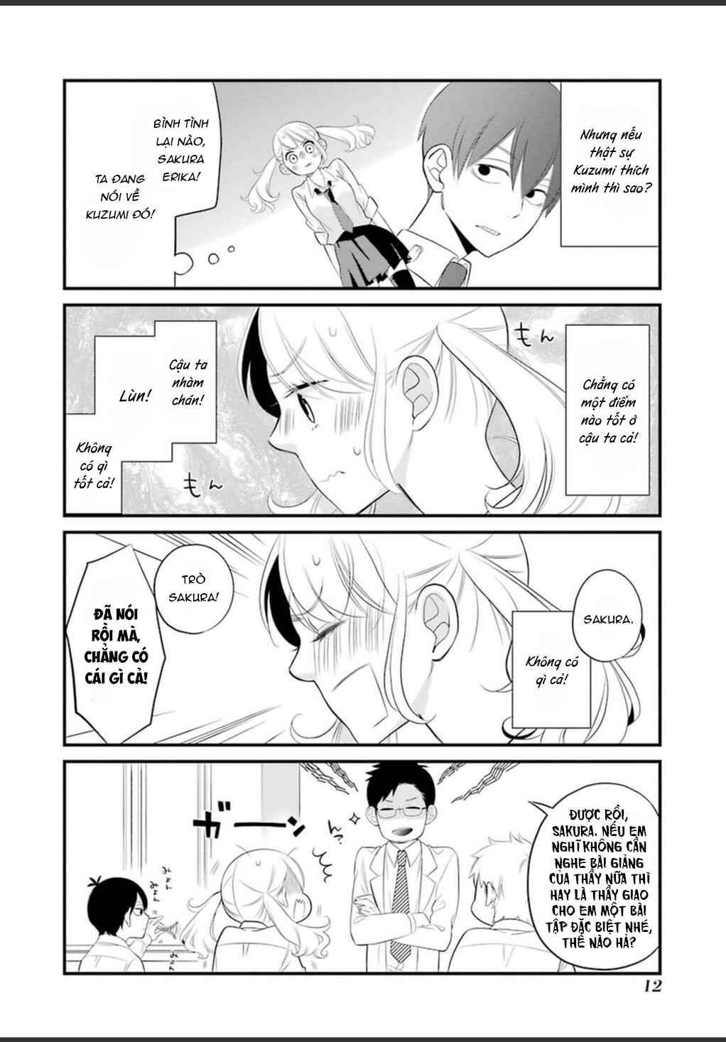 Kuzumi-kun, Can't You Read the Room? Chapter 0.1 - Page 15