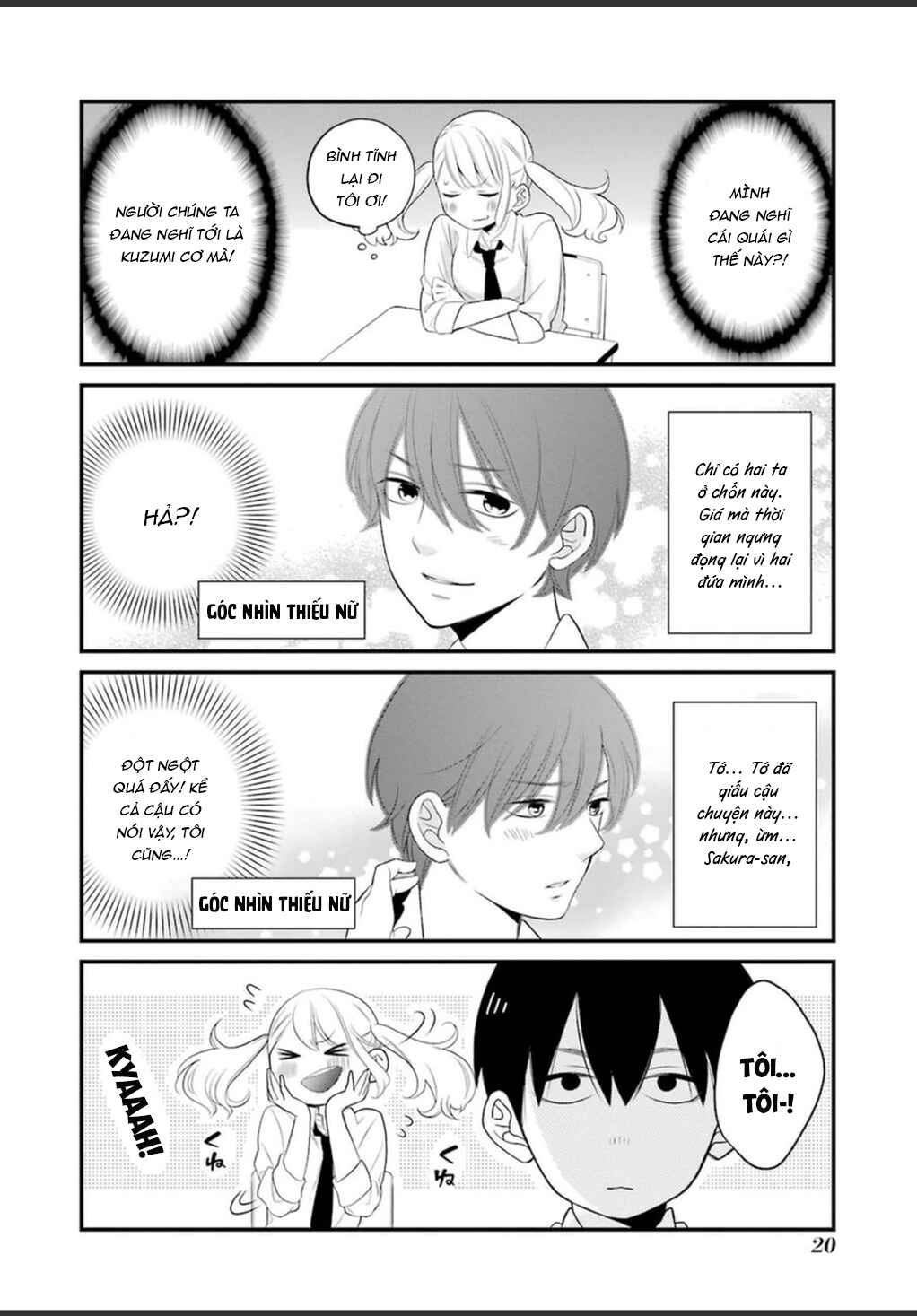 Kuzumi-kun, Can't You Read the Room? Chapter 0.1 - Page 23