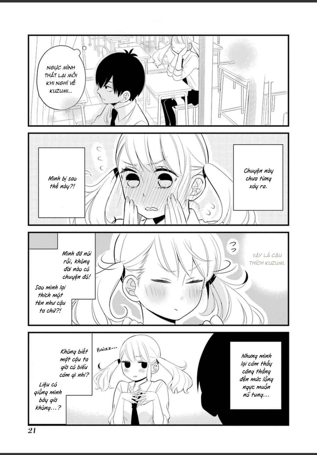 Kuzumi-kun, Can't You Read the Room? Chapter 0.1 - Page 24