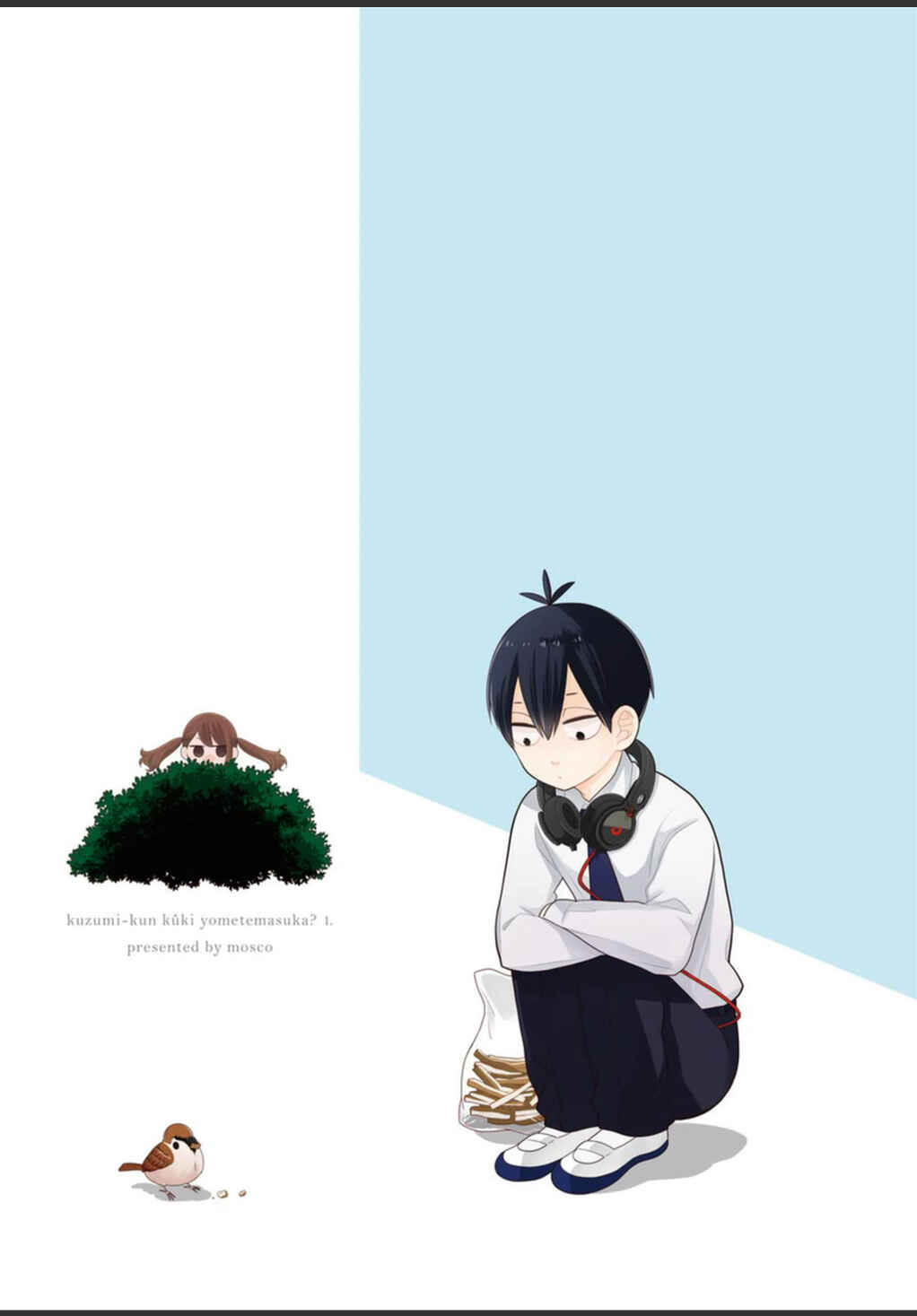 Kuzumi-kun, Can't You Read the Room? Chapter 0.1 - Page 4