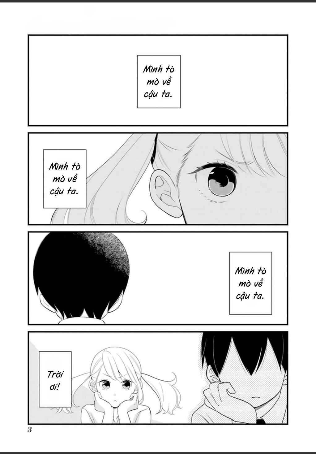 Kuzumi-kun, Can't You Read the Room? Chapter 0.1 - Page 6