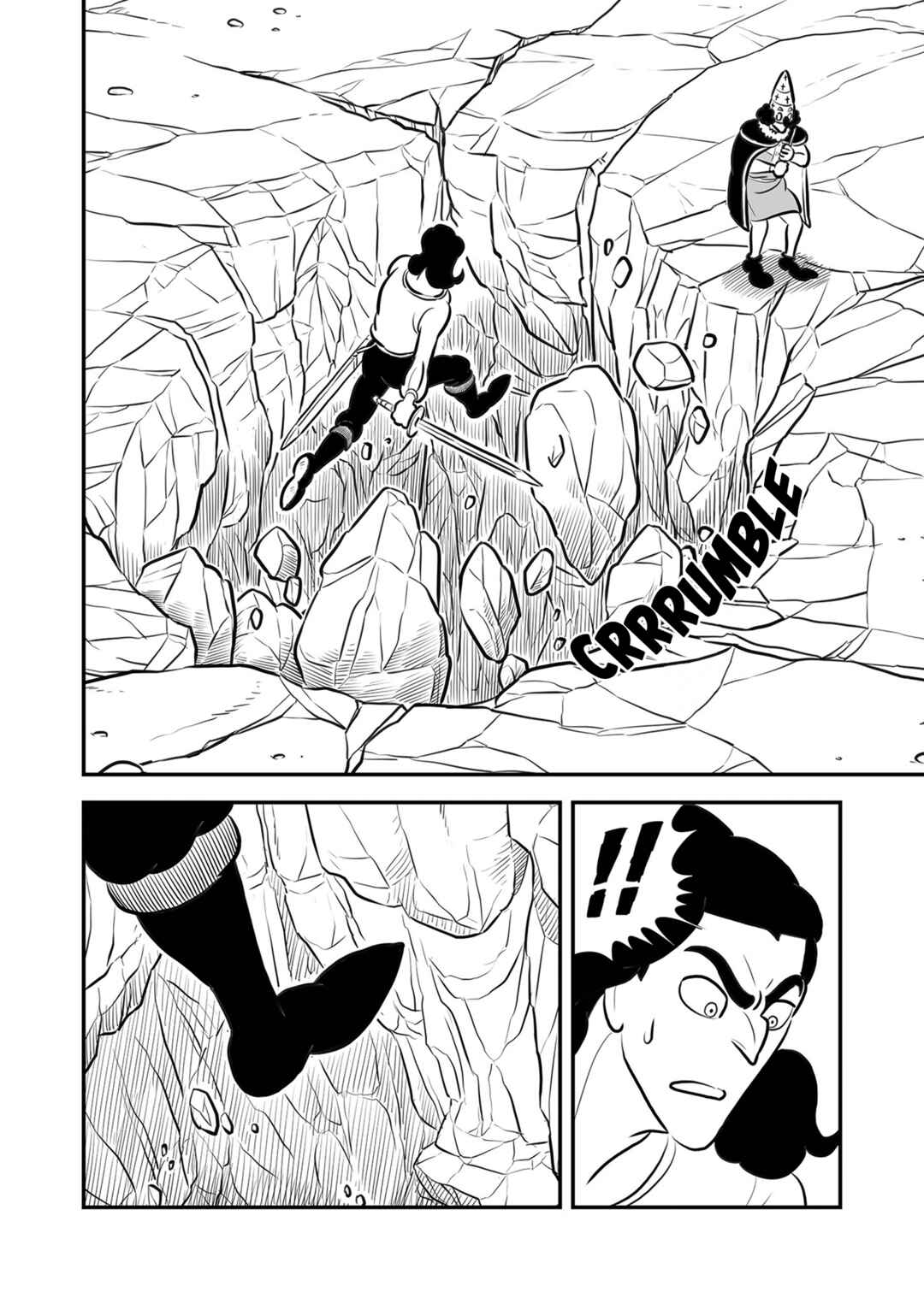 Ousama Ranking Chapter 209 - Page 3