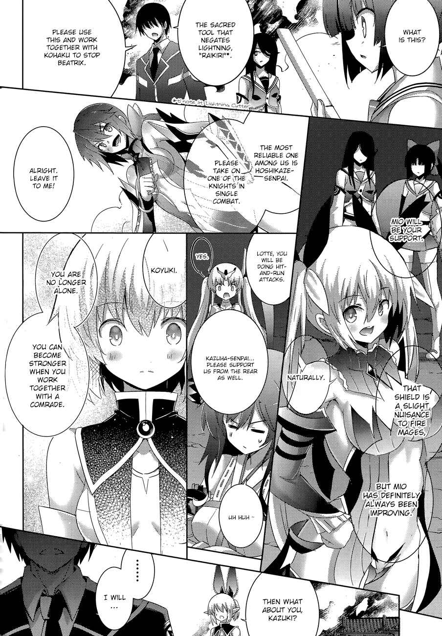 Magika no Kenshi to Shoukan Maou Chapter 36 - Page 10