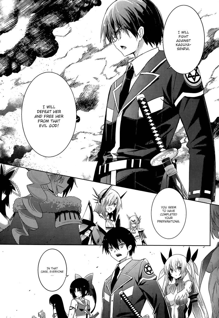 Magika no Kenshi to Shoukan Maou Chapter 36 - Page 11