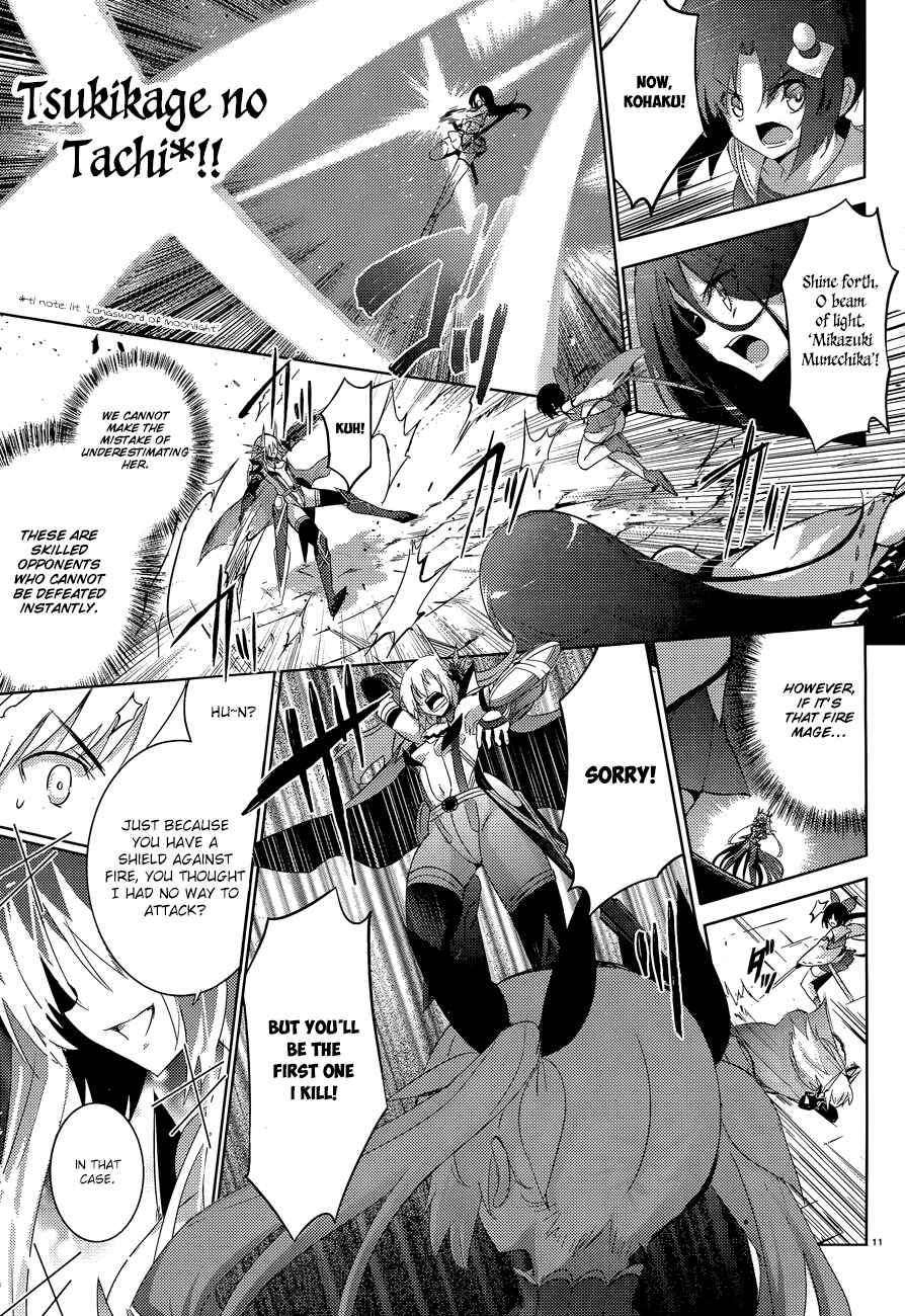 Magika no Kenshi to Shoukan Maou Chapter 36 - Page 13