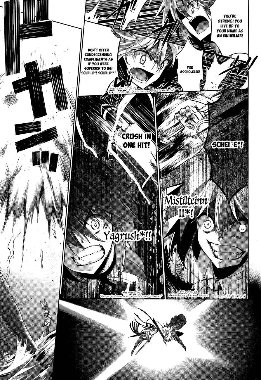 Magika no Kenshi to Shoukan Maou Chapter 36 - Page 16