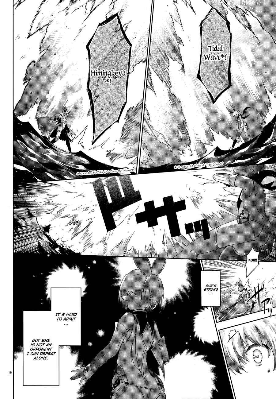 Magika no Kenshi to Shoukan Maou Chapter 36 - Page 17