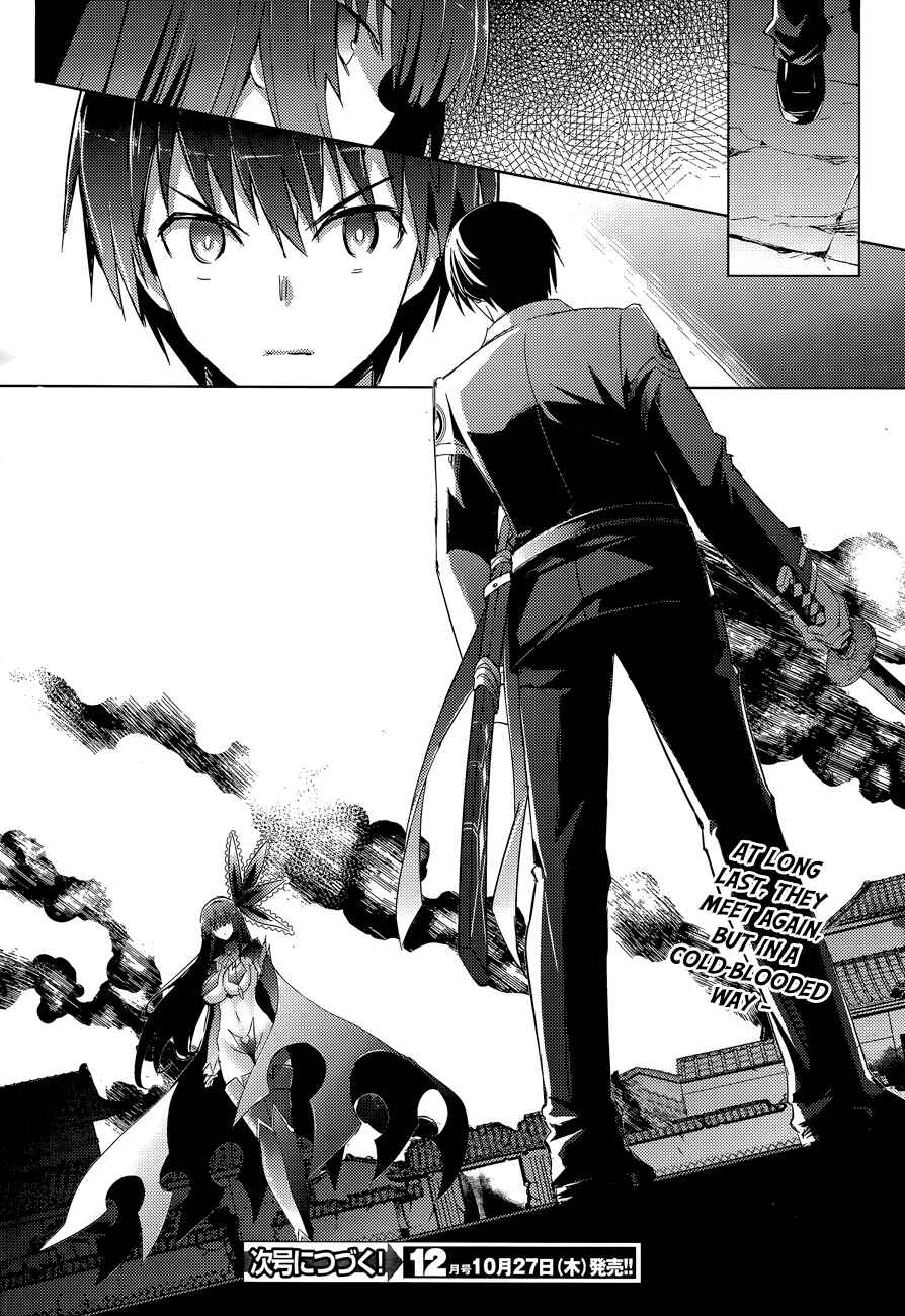 Magika no Kenshi to Shoukan Maou Chapter 36 - Page 20