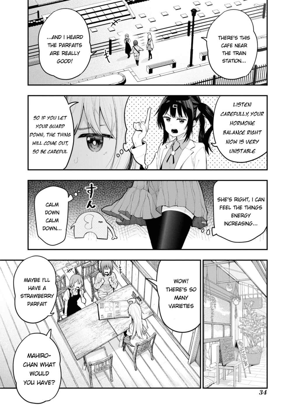 Onii-chan wa Oshimai! Koushiki Anthology Comic Chapter 19 - Page 4