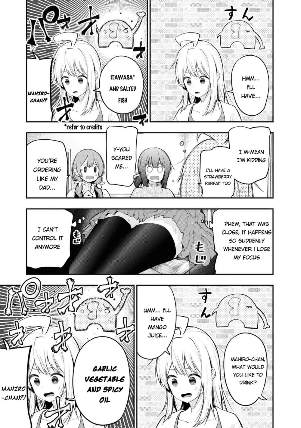 Onii-chan wa Oshimai! Koushiki Anthology Comic Chapter 19 - Page 5