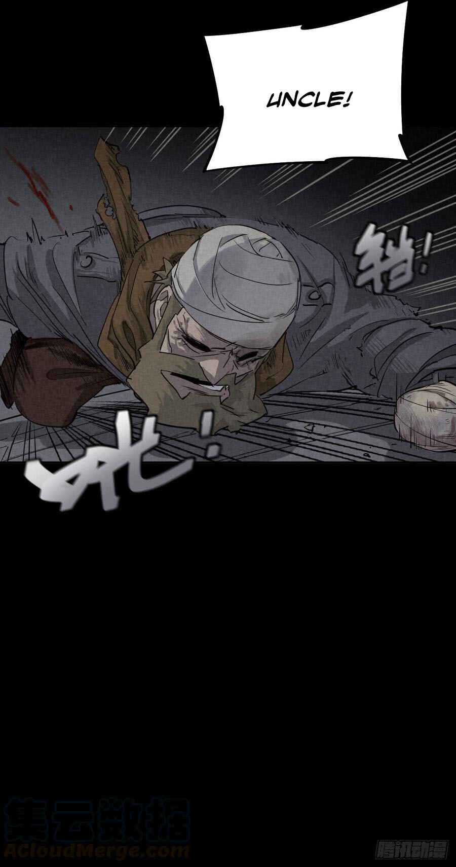 Trace of Doomsday Chapter 39 - Page 21