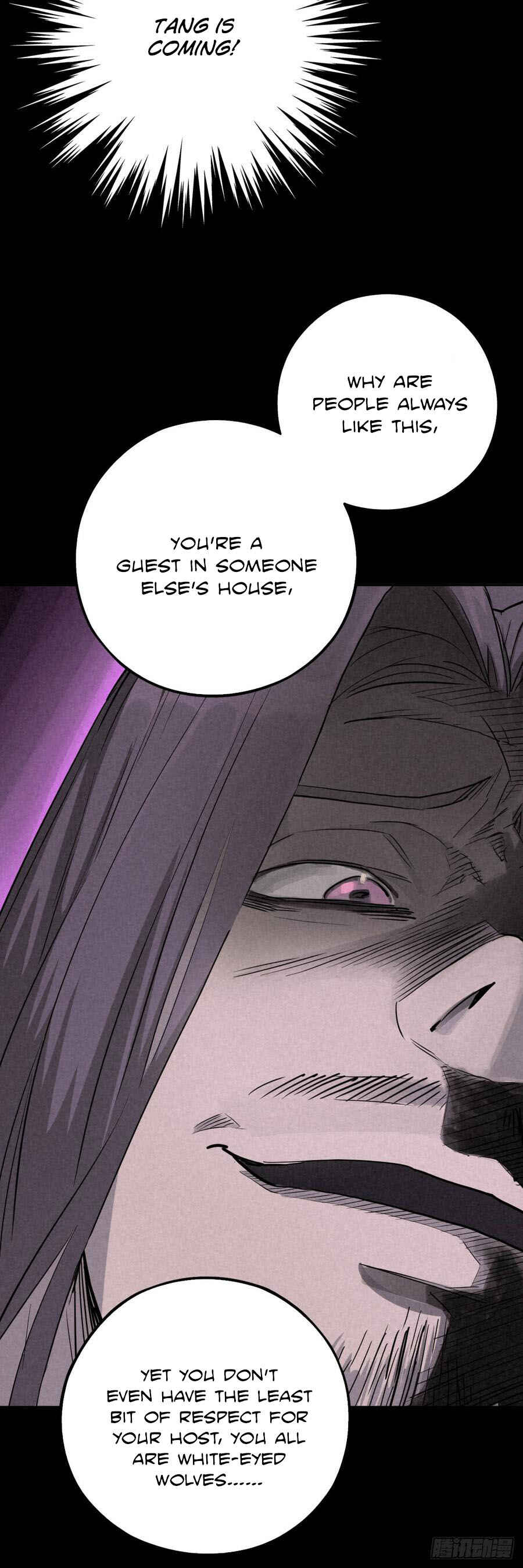 Trace of Doomsday Chapter 39 - Page 25