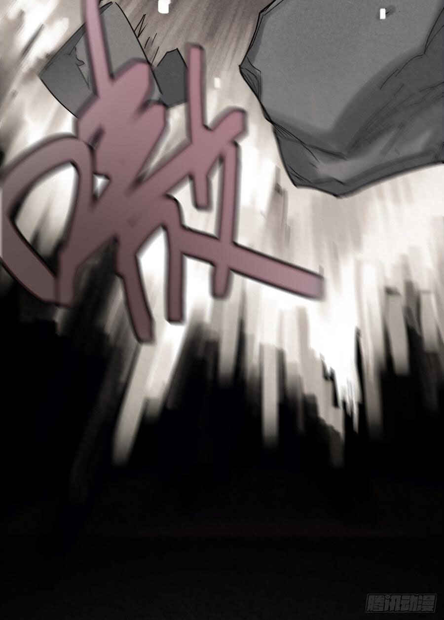 Trace of Doomsday Chapter 39 - Page 33