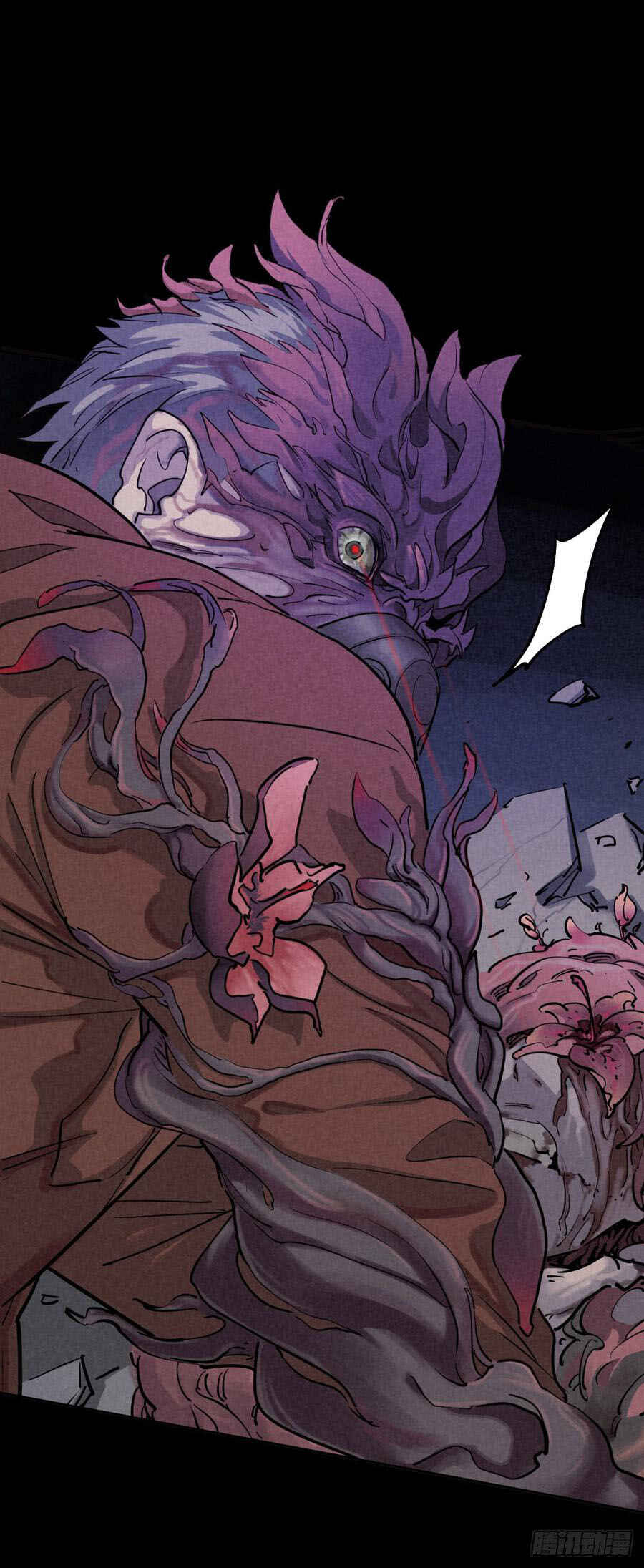 Trace of Doomsday Chapter 39 - Page 41