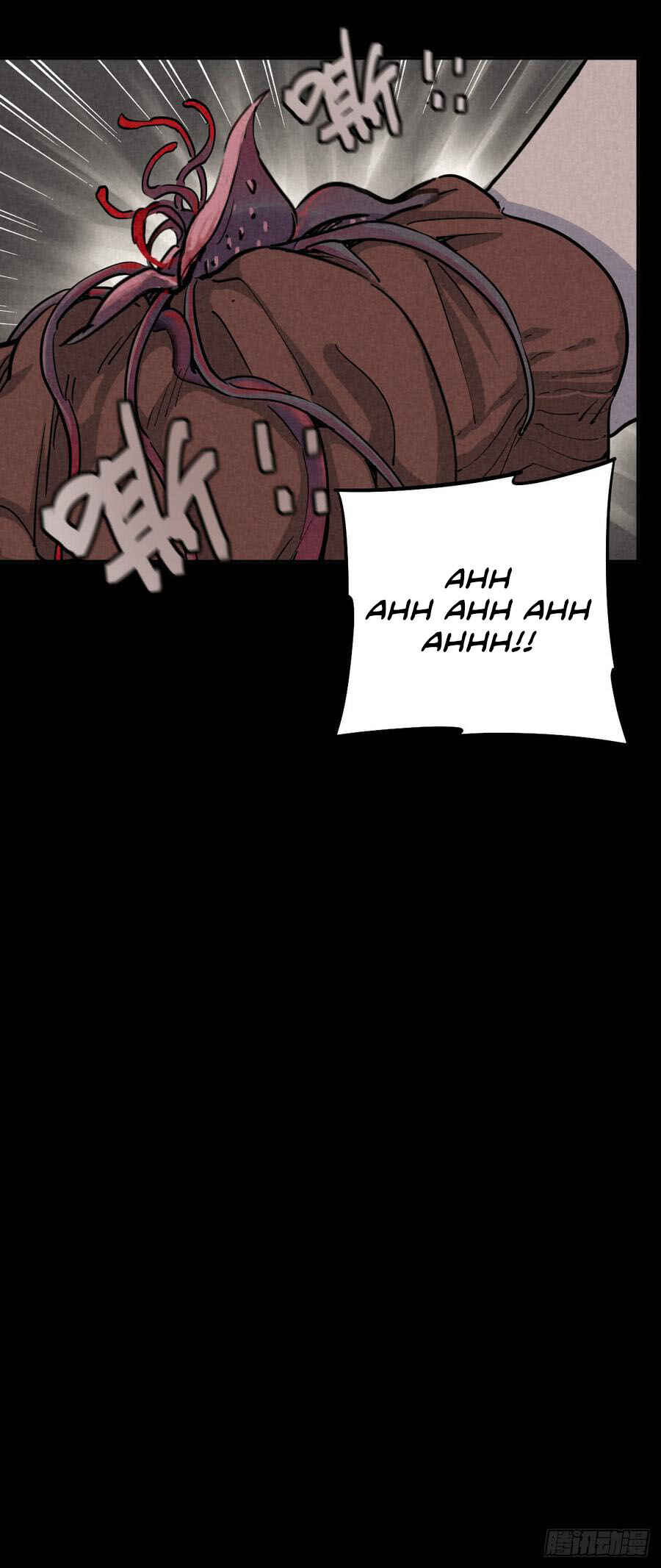 Trace of Doomsday Chapter 39 - Page 5