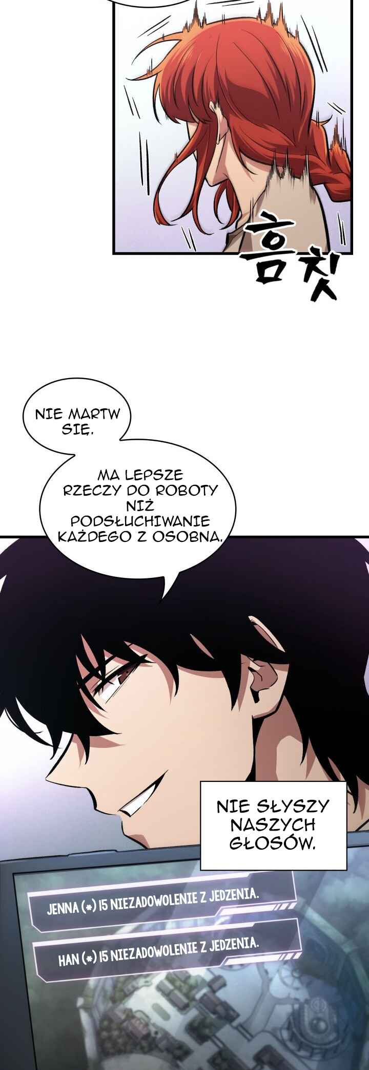 Pick Me Up Chapter 8 - Page 14