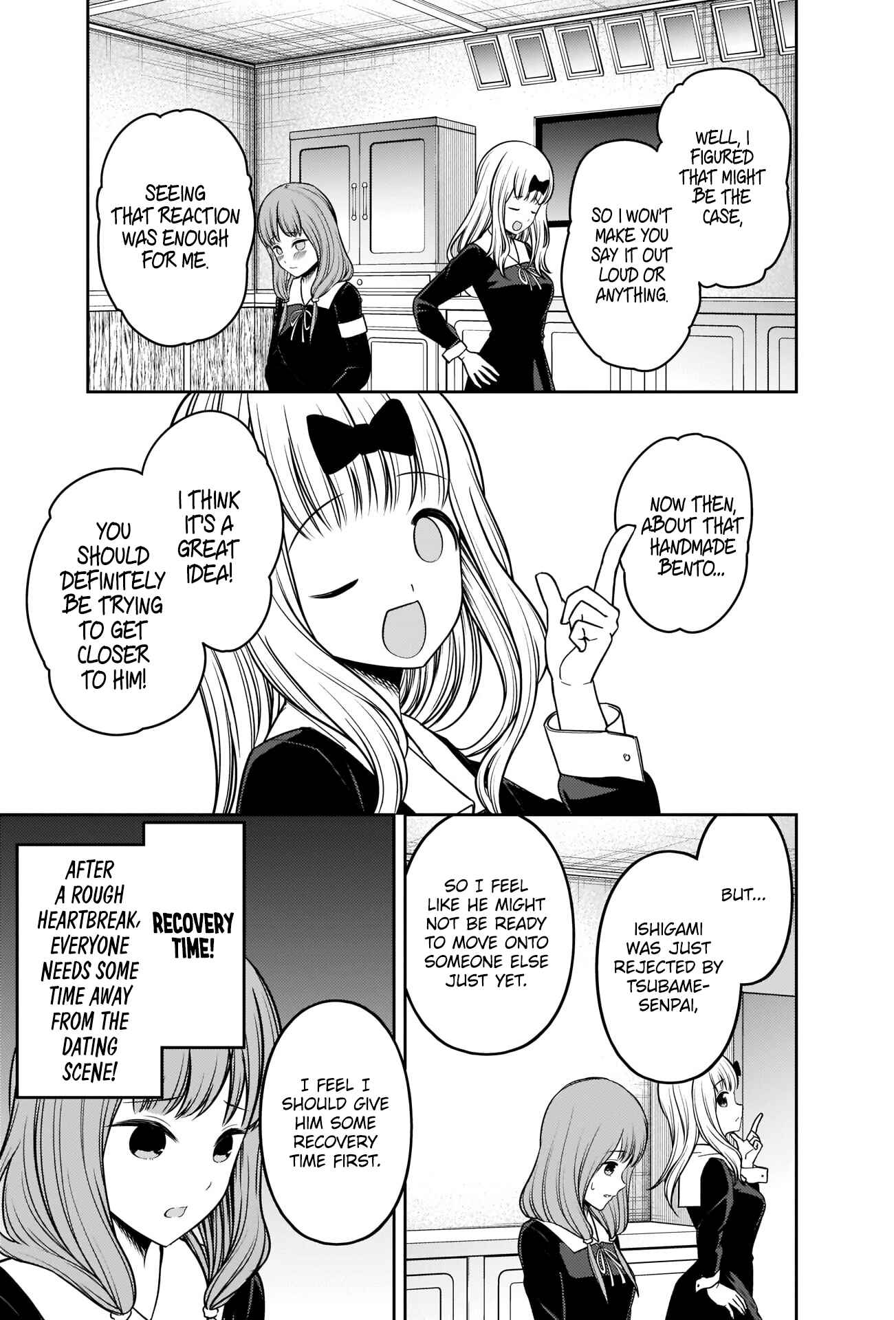 Kaguya-sama: Love Is War Chapter 226 - Page 12