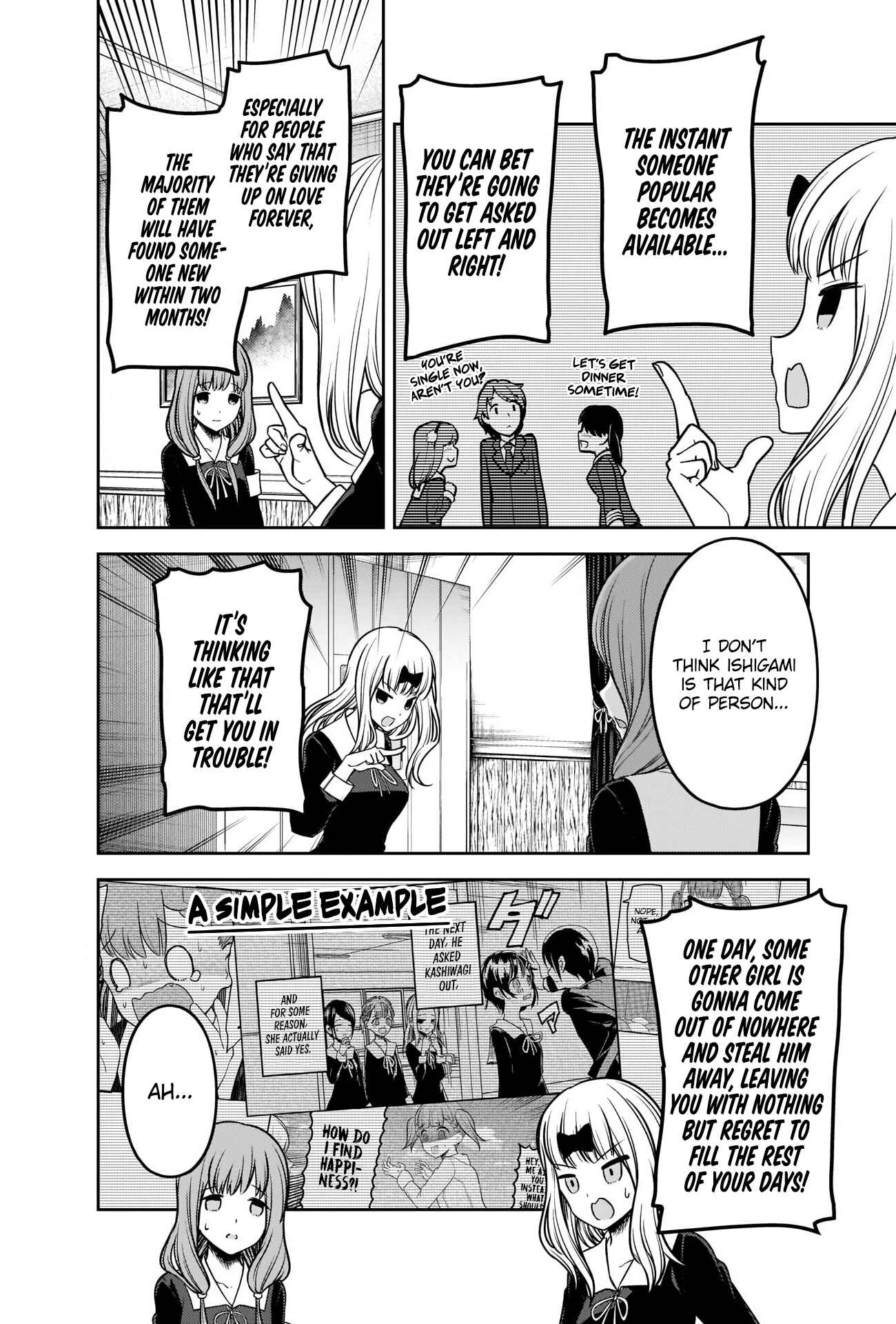 Kaguya-sama: Love Is War Chapter 226 - Page 15