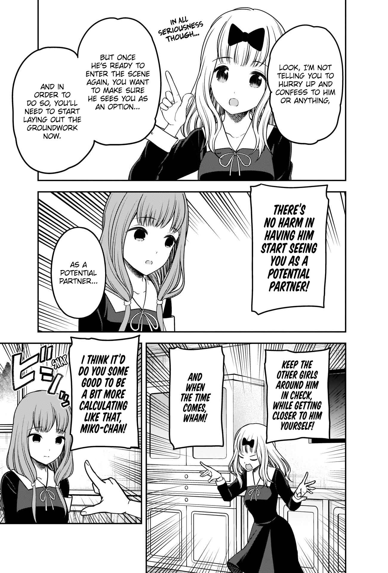 Kaguya-sama: Love Is War Chapter 226 - Page 16