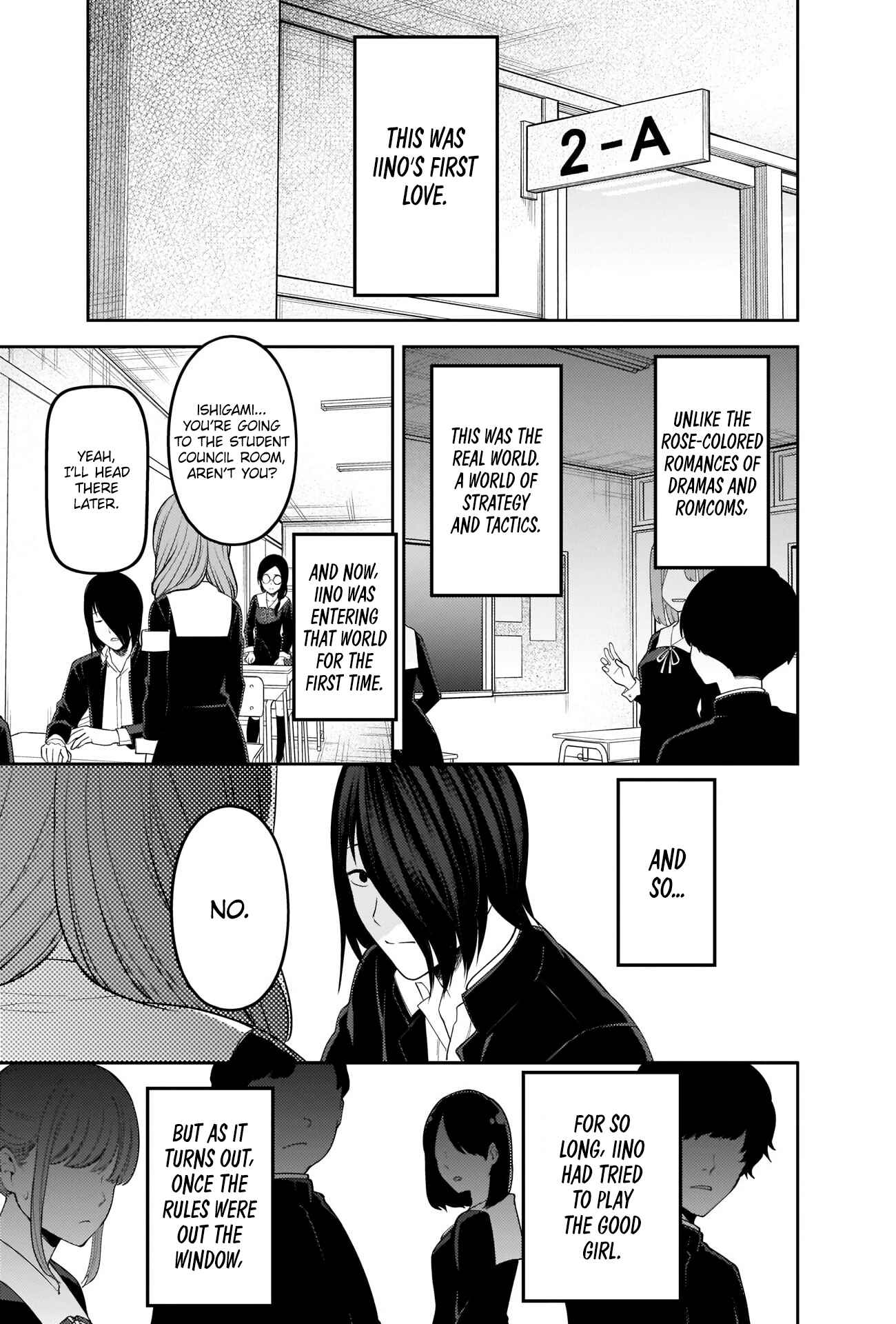 Kaguya-sama: Love Is War Chapter 226 - Page 18