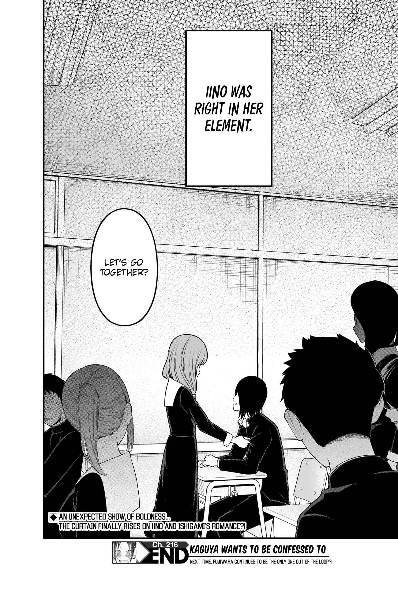 Kaguya-sama: Love Is War Chapter 226 - Page 19