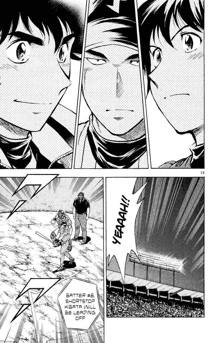 Major Chapter 553 - Page 13