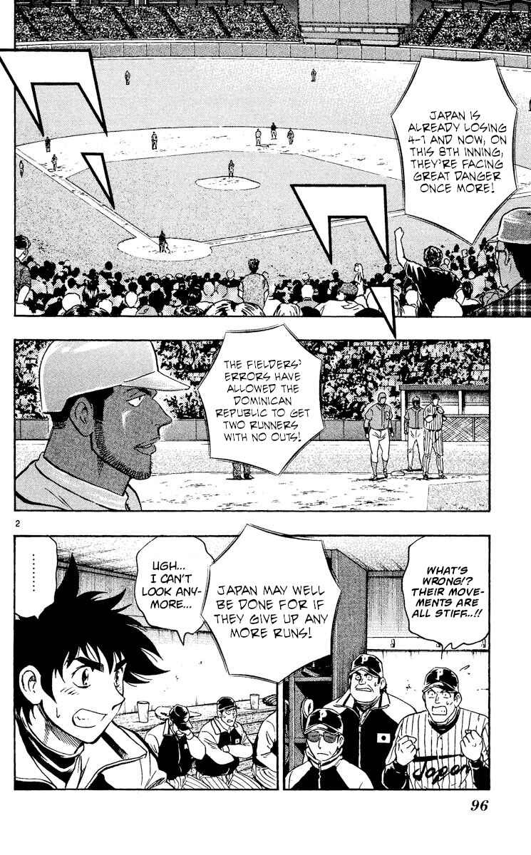 Major Chapter 553 - Page 2