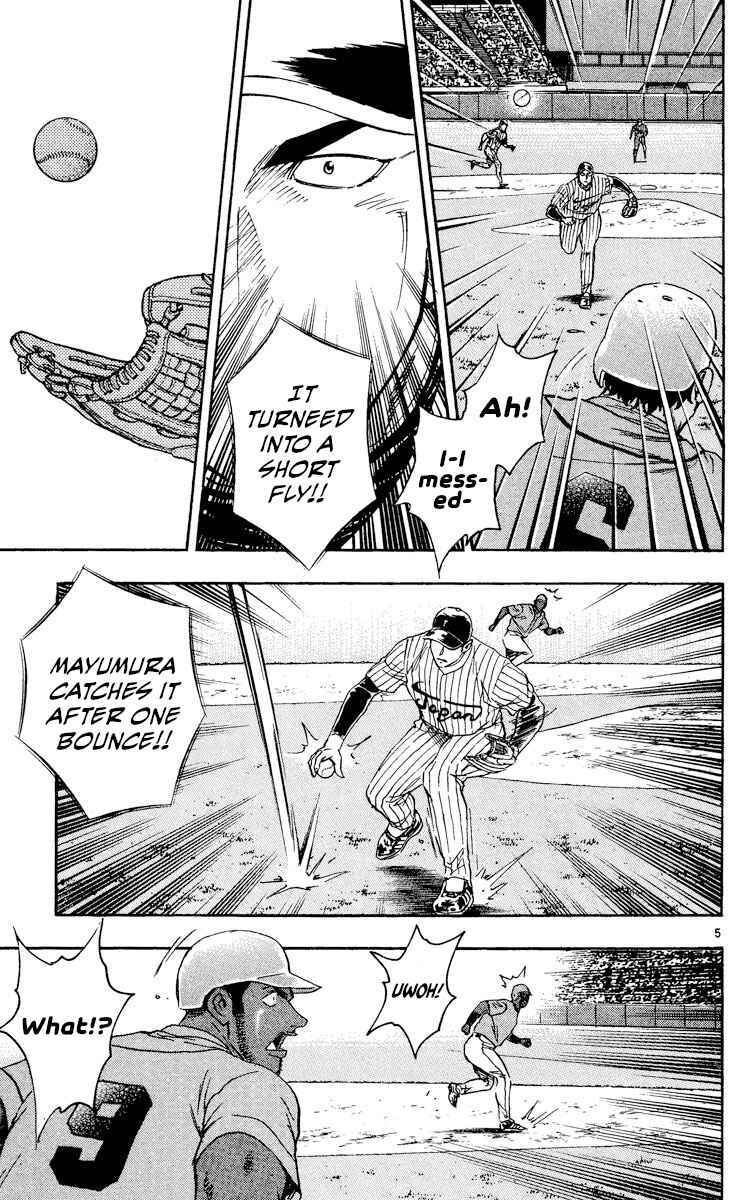 Major Chapter 553 - Page 5