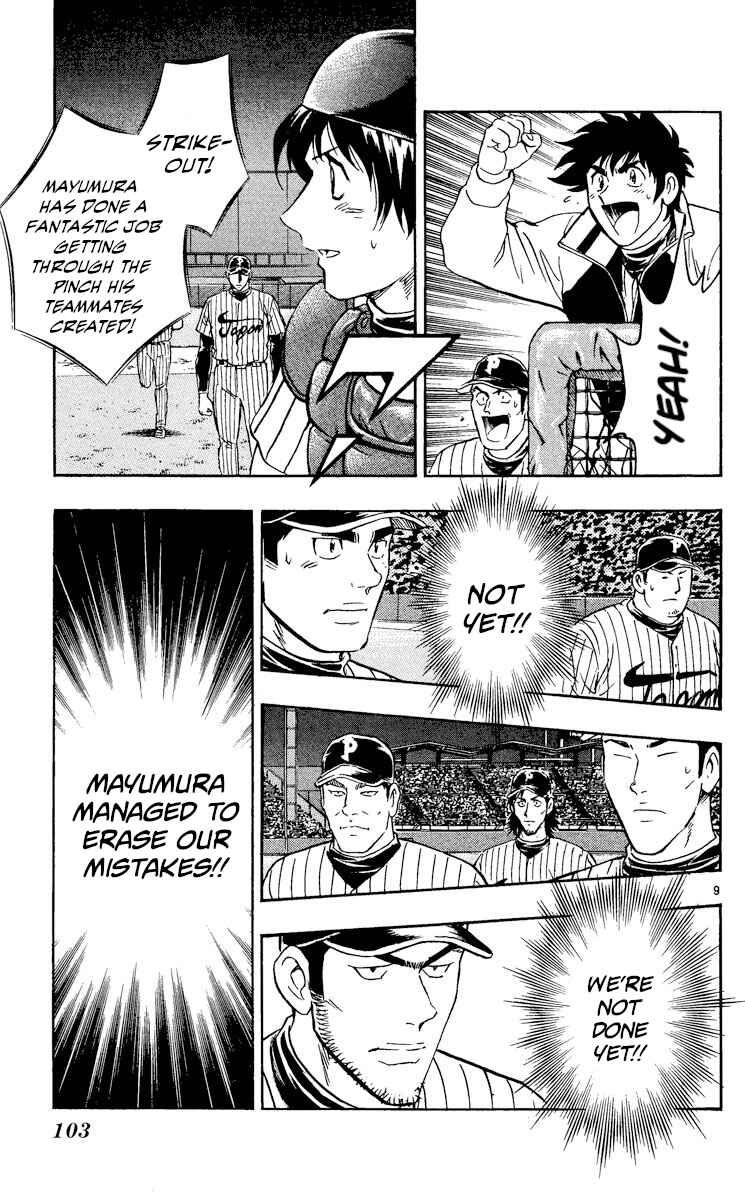 Major Chapter 553 - Page 9