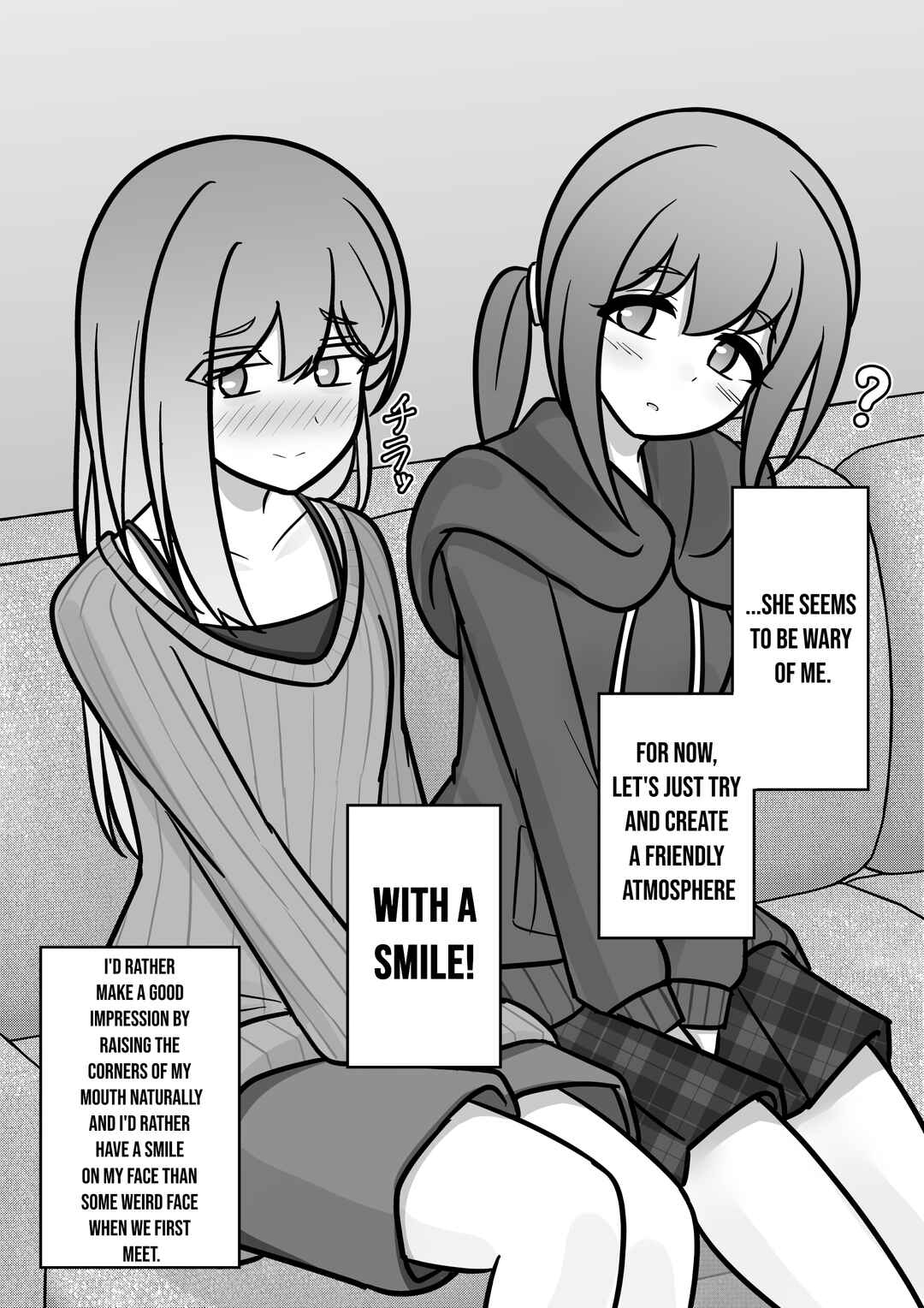Danjo-hi 1:39 no Heikou Sekai wa Omoi no Hoka Futsuu Chapter 136 - Page 7
