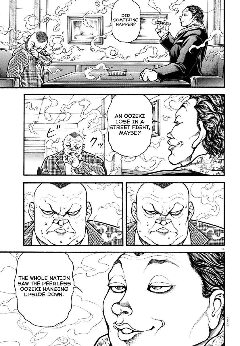 Bakidou Chapter 25 - Page 16