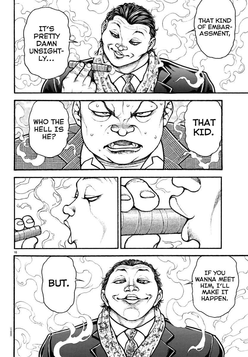 Bakidou Chapter 25 - Page 17