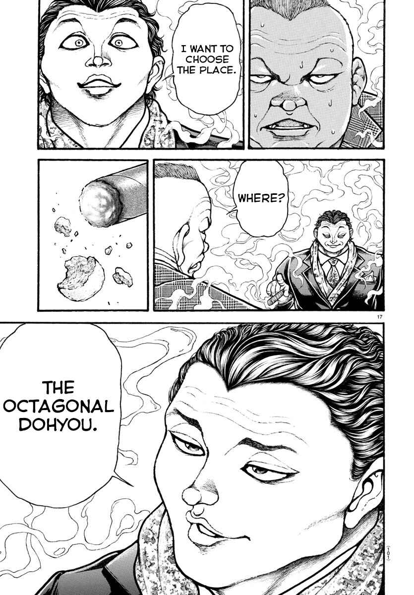 Bakidou Chapter 25 - Page 18