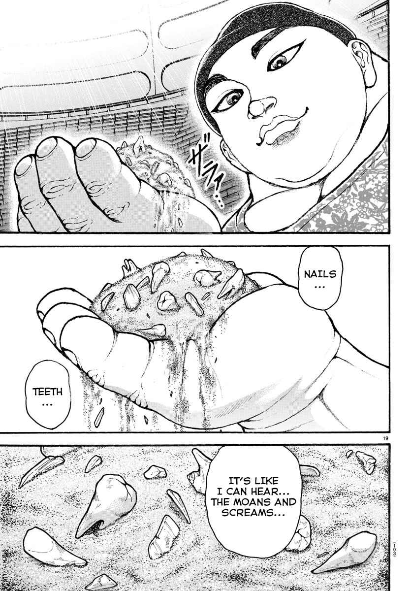 Bakidou Chapter 25 - Page 20