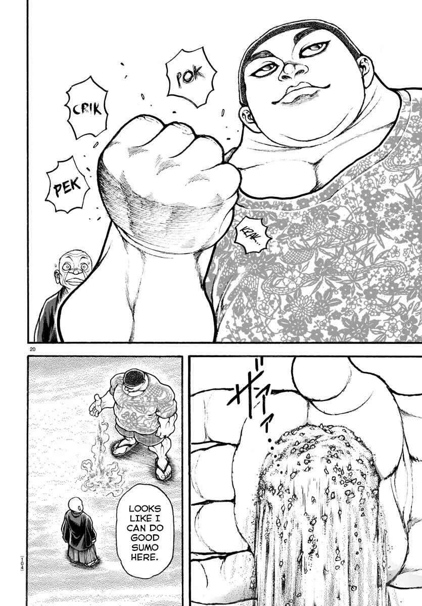 Bakidou Chapter 25 - Page 21