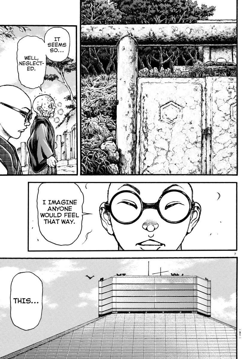 Bakidou Chapter 25 - Page 8