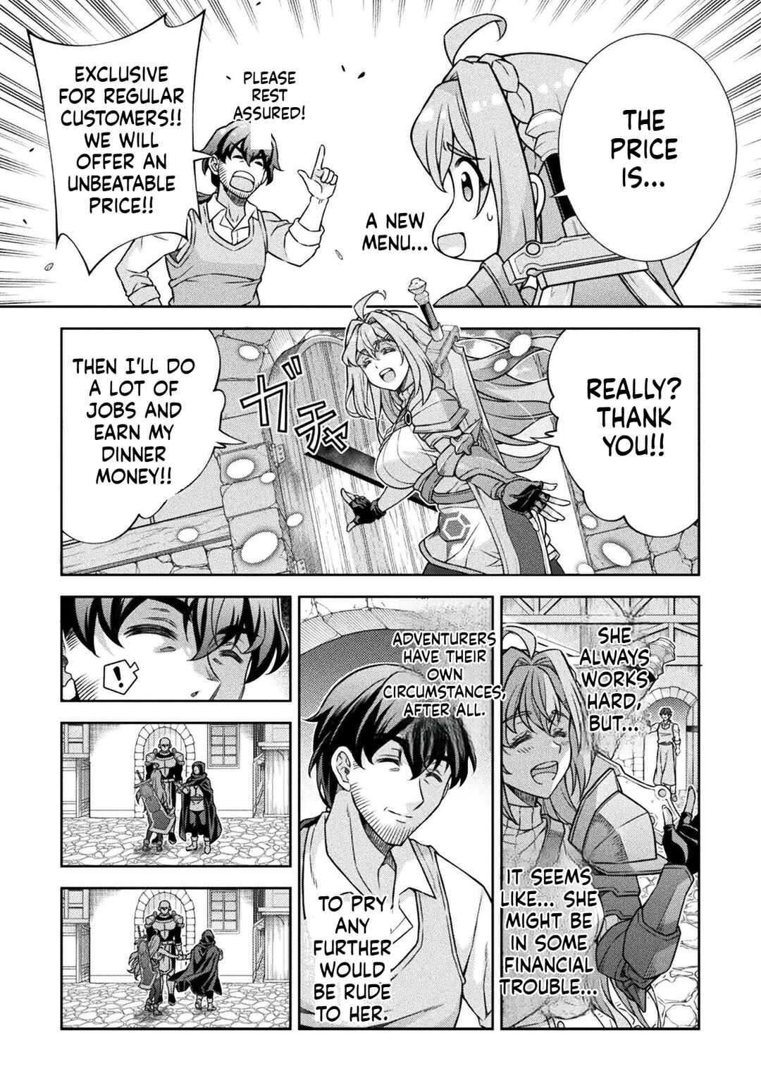 ATM Ojisan: Isekai de Mote-ki ga Tomaranai! Chapter 1.1 - Page 20