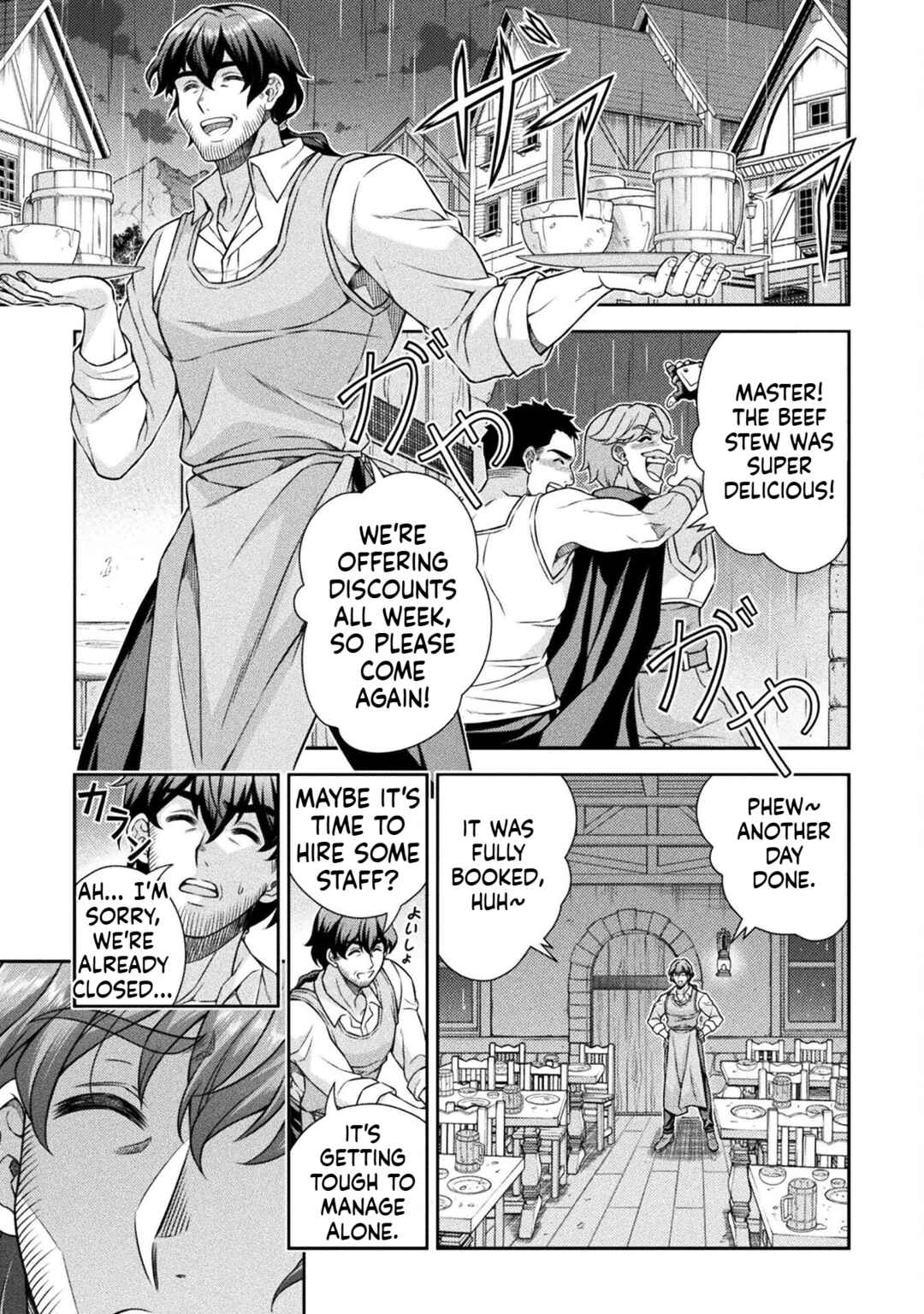 ATM Ojisan: Isekai de Mote-ki ga Tomaranai! Chapter 1.1 - Page 22