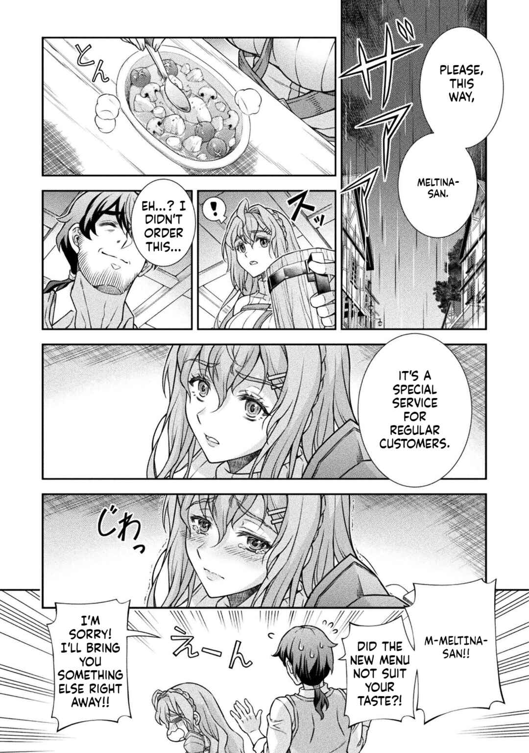 ATM Ojisan: Isekai de Mote-ki ga Tomaranai! Chapter 1.1 - Page 24