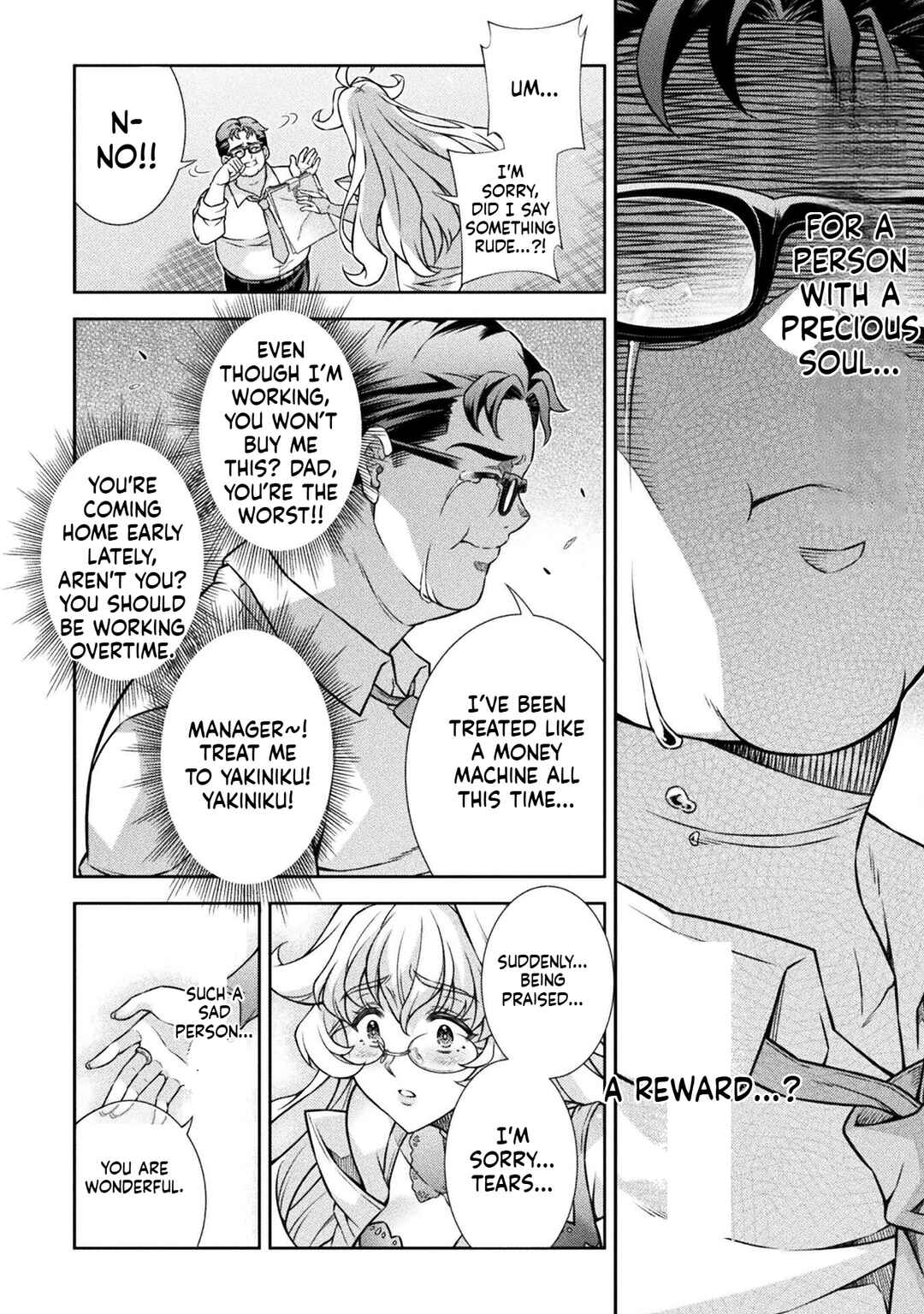 ATM Ojisan: Isekai de Mote-ki ga Tomaranai! Chapter 1.1 - Page 9