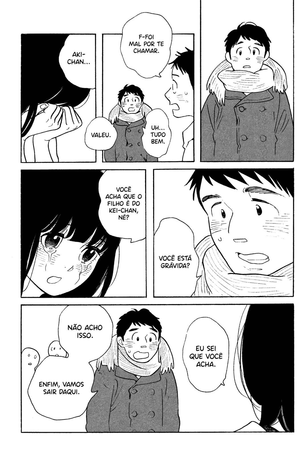 Koiiji: Love Glutton Chapter 42 - Page 16