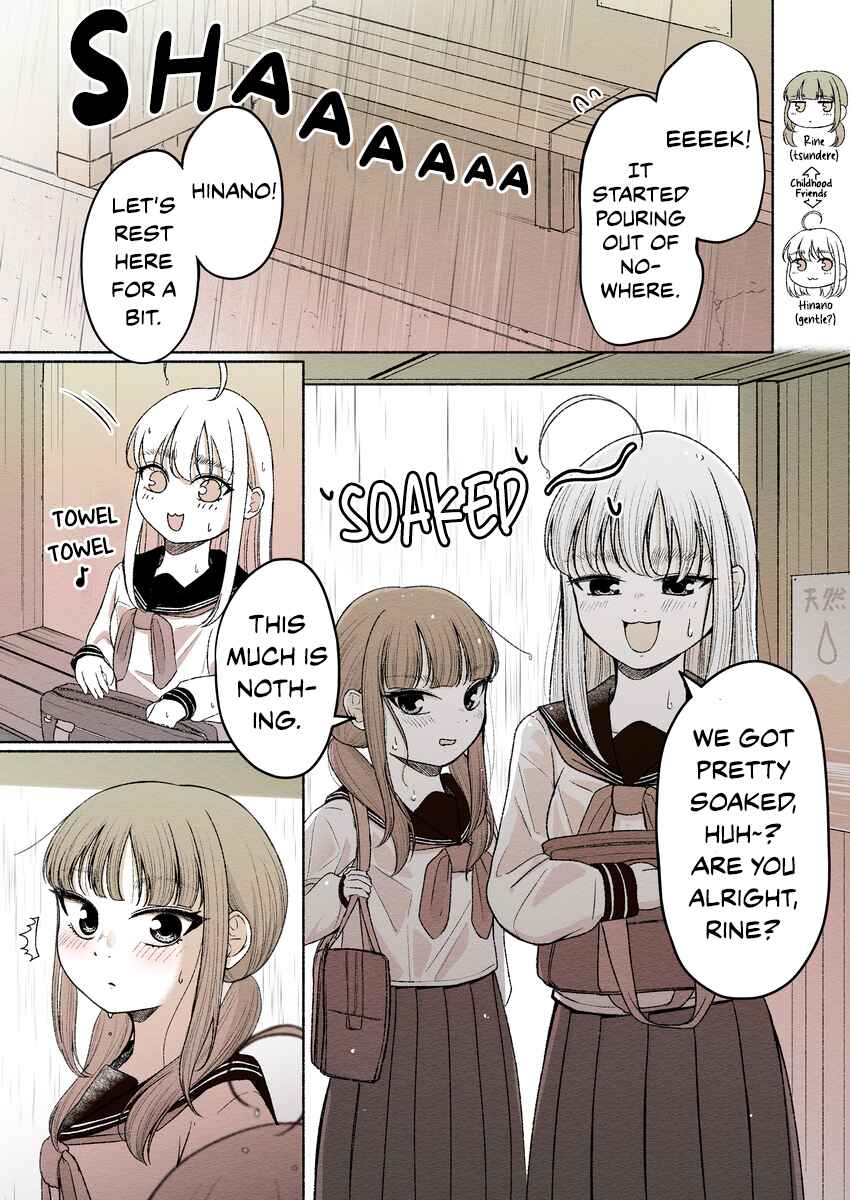 Rine🐈‍⬛ to Hinano🐕 Chapter 10 - Page 1