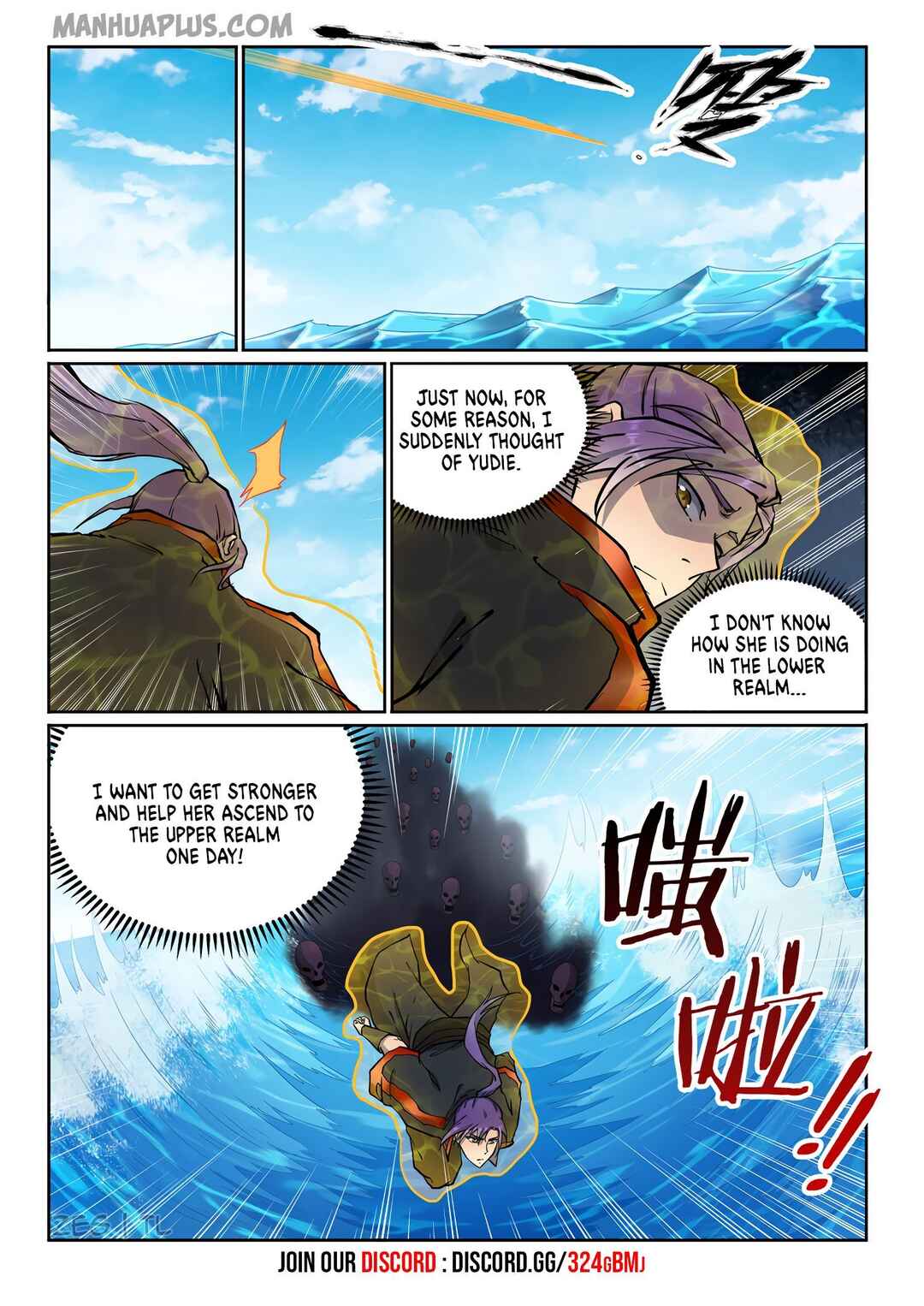 Bǎiliàn Chéngshén Chapter 611 - Page 11