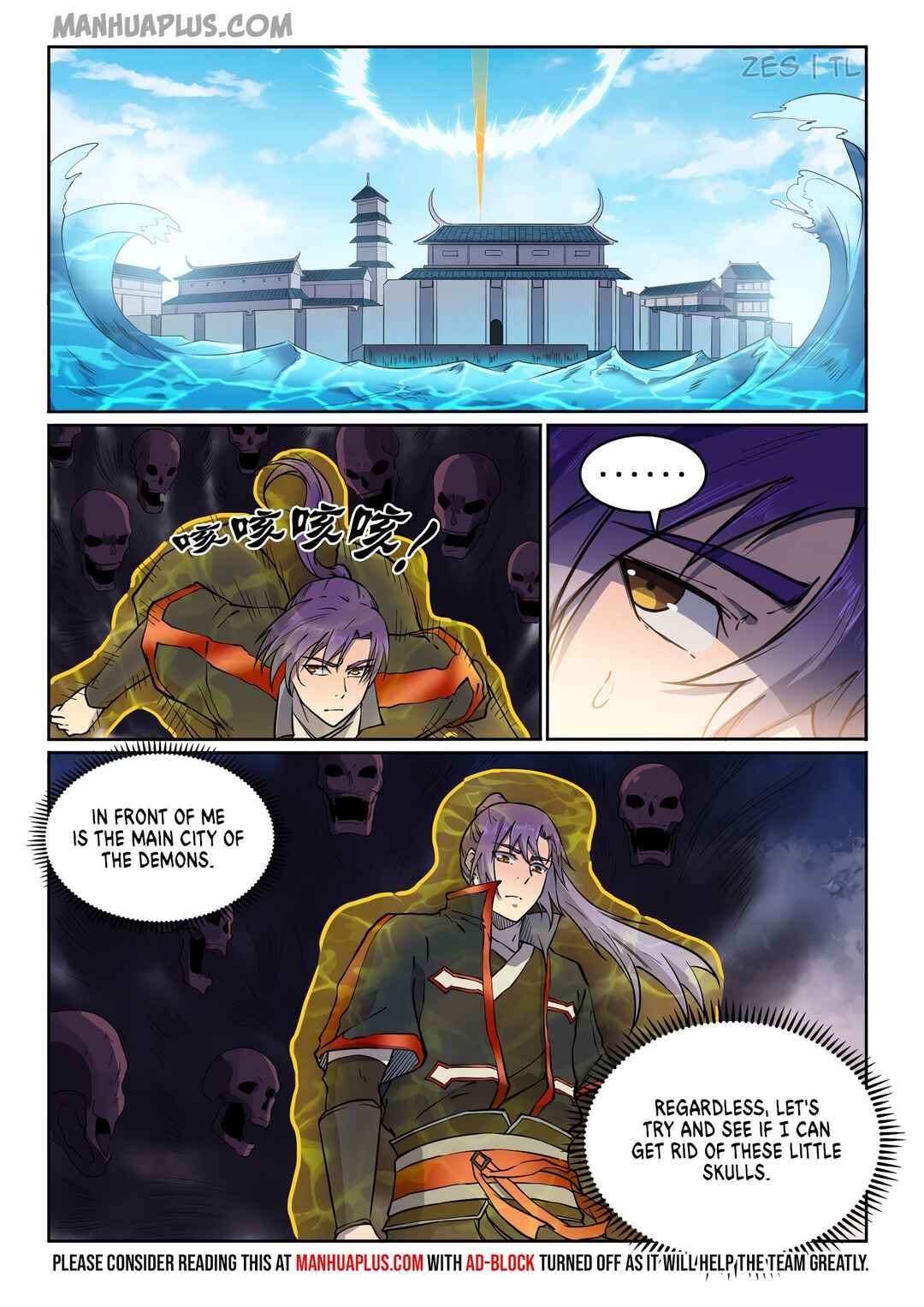 Bǎiliàn Chéngshén Chapter 611 - Page 12